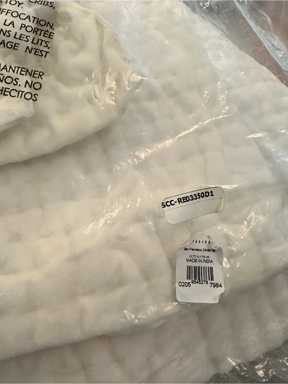Pottery Barn Channel Quilted Velvet Tree Skirt Ivory 60” NWT